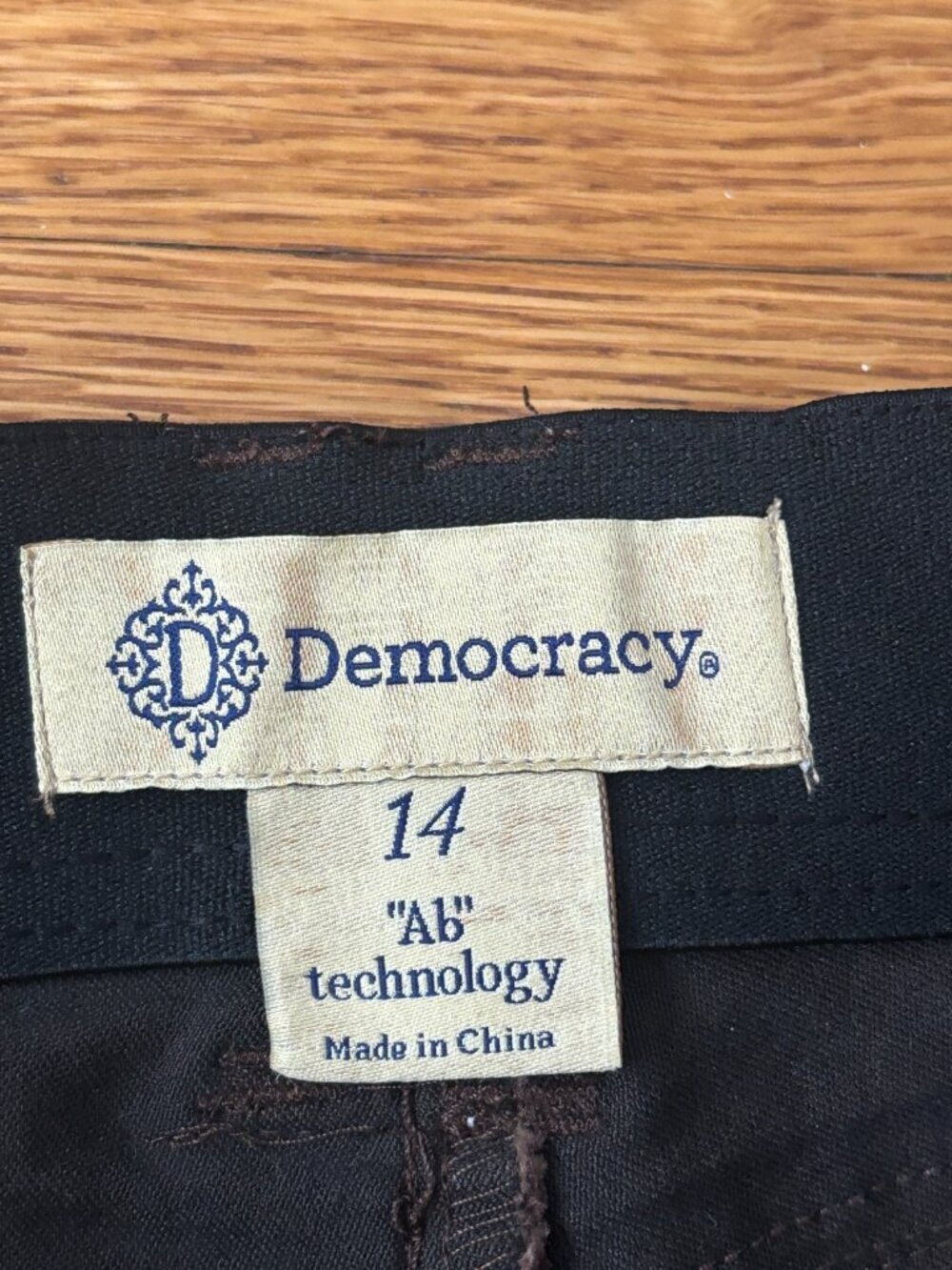 Democracy Ab Technology Mid Rise Skinny Jeans Womens Sz 14 Brown Stretch Denim - Picture 2 of 4